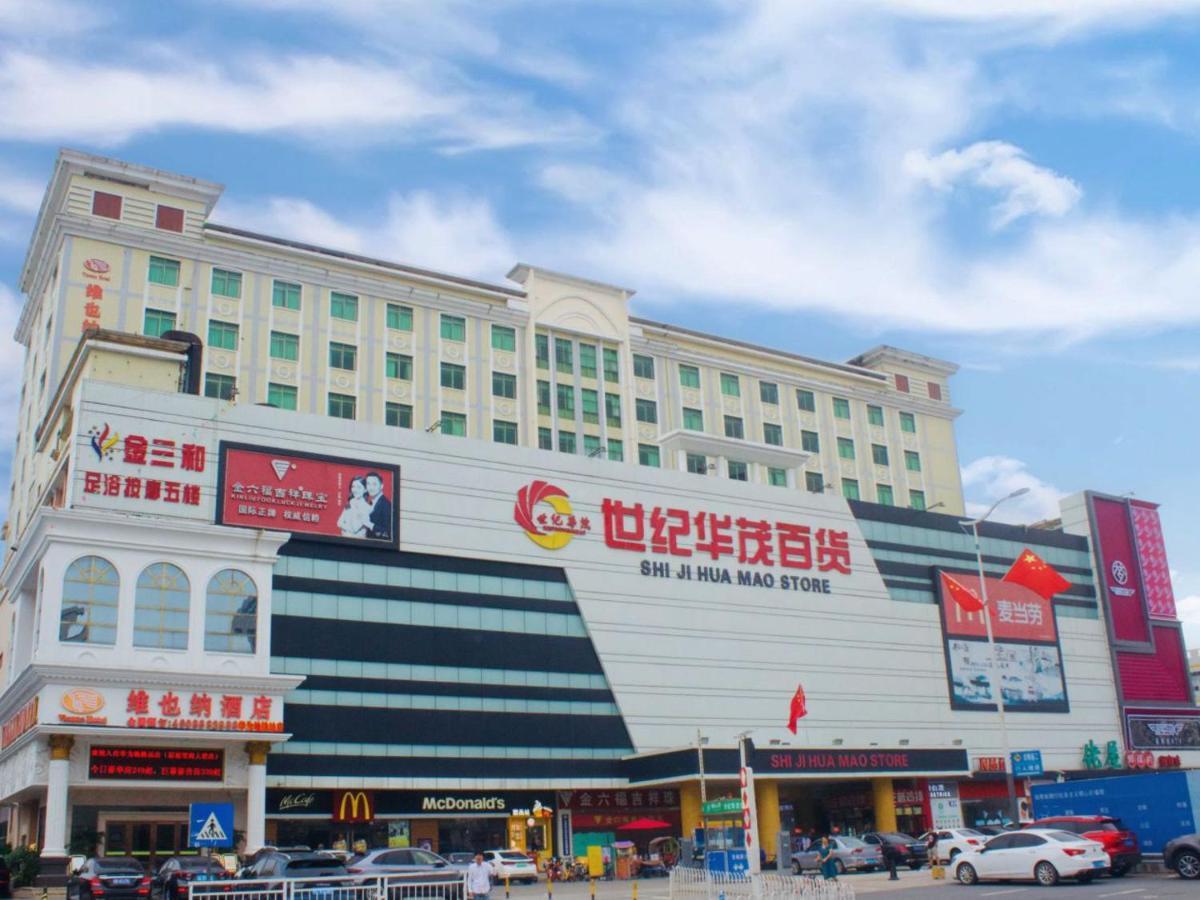 Vienna Hotel Banxuegang Road Shenzhen Eksteriør bilde
